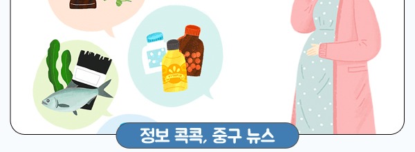 블로그_썸네일_1_02.jpg