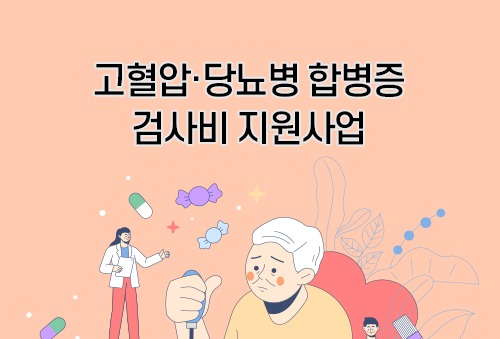 제목-없음-1_01.jpg