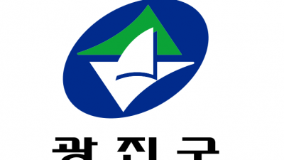[서울 광진] 난방효율 개선지원 참여가구 모집