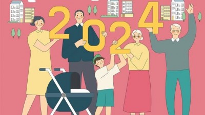 [부산] “올해는 무엇이 달라질까?” 한눈에 보는 2024년 부산생활