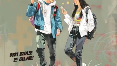 [서울] 걷기만 해도 10만 포인트! 최강 앱테크 '손목닥터9988'