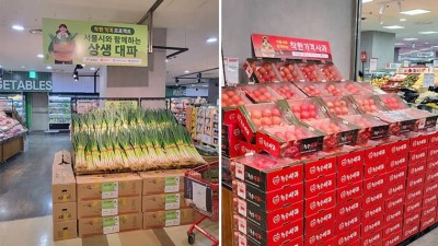 [서울] '금사과' 1박스 9,990원에! 서울시 물가안정 프로젝트